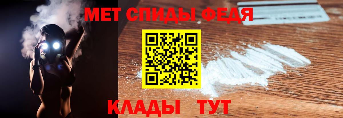 АМФ VHQ  АМФ  Киржач  Вход с VPN 