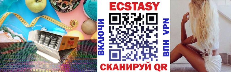 Ecstasy Cube  Киржач 
