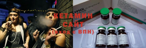 PSILOCYBIN Сатка