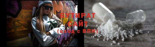 PSILOCYBIN Сатка