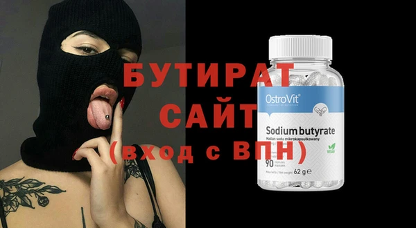 дмт Россошь