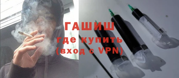 кокаин VHQ Абаза