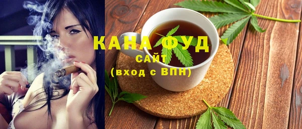 кокаин VHQ Абаза
