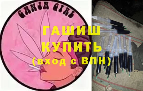 PSILOCYBIN Сатка