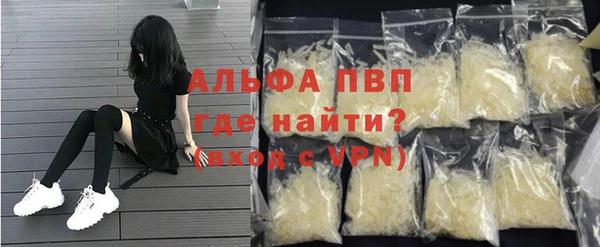 экстази Ростов