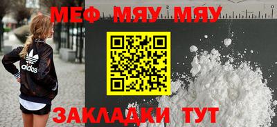кокаин VHQ Владимир