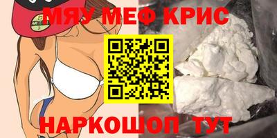 сатива Владикавказ