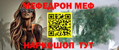 не бодяженный Владивосток