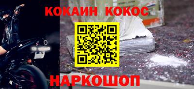 не бодяженный Владивосток