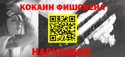 не бодяженный Владивосток