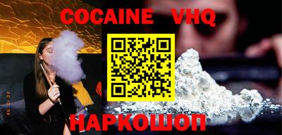 не бодяженный Владивосток
