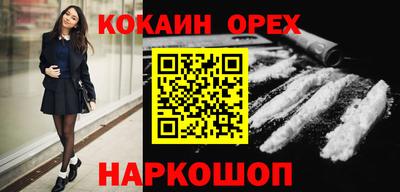 не бодяженный Владивосток