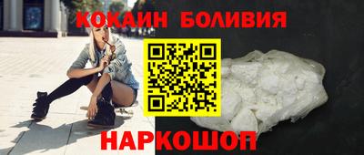 не бодяженный Владивосток