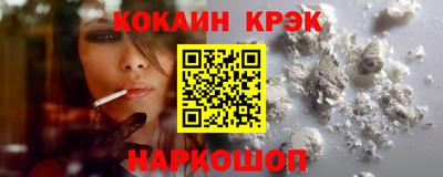 не бодяженный Владивосток
