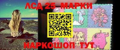 сатива Владикавказ