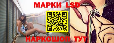 кокаин VHQ Владимир