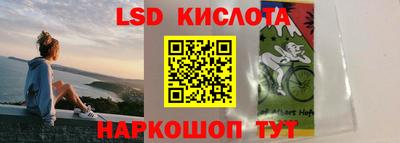 кокаин VHQ Владимир
