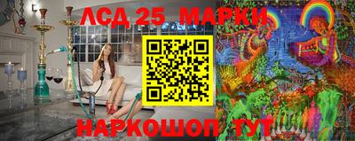 сатива Владикавказ