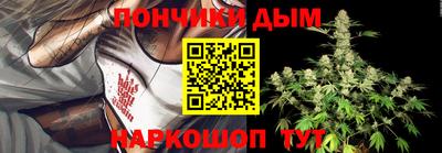 не бодяженный Владивосток