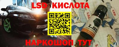 кокаин VHQ Владимир