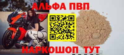 кокаин VHQ Владимир