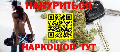 кокаин VHQ Владимир