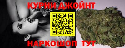 кокаин VHQ Владимир
