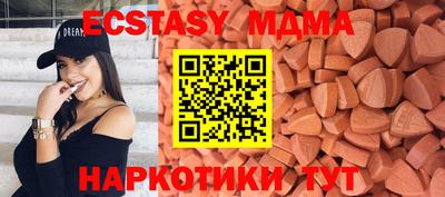 не бодяженный Владивосток