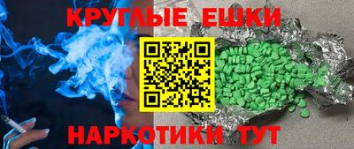 кокаин VHQ Владимир