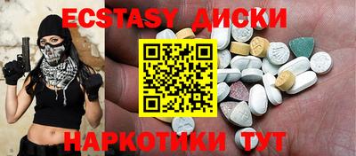 сатива Владикавказ