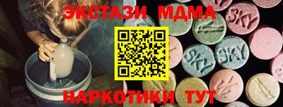 сатива Владикавказ