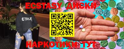 сатива Владикавказ