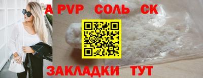 кокаин VHQ Владимир
