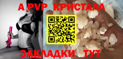 кокаин VHQ Владимир