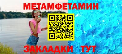 кокаин VHQ Владимир