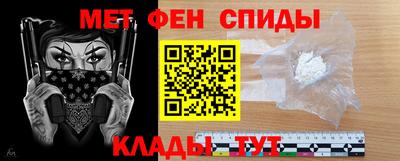 не бодяженный Владивосток