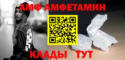 кокаин VHQ Владимир