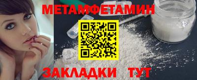 не бодяженный Владивосток