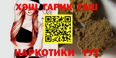 меф Вышний Волочёк