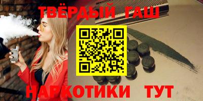 марки nbome Вязники