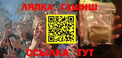 кокаин VHQ Владимир