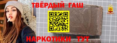кокаин VHQ Владимир