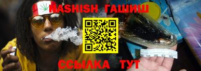 не бодяженный Владивосток