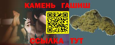 кокаин VHQ Владимир