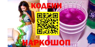 не бодяженный Владивосток