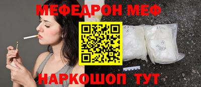 сатива Владикавказ