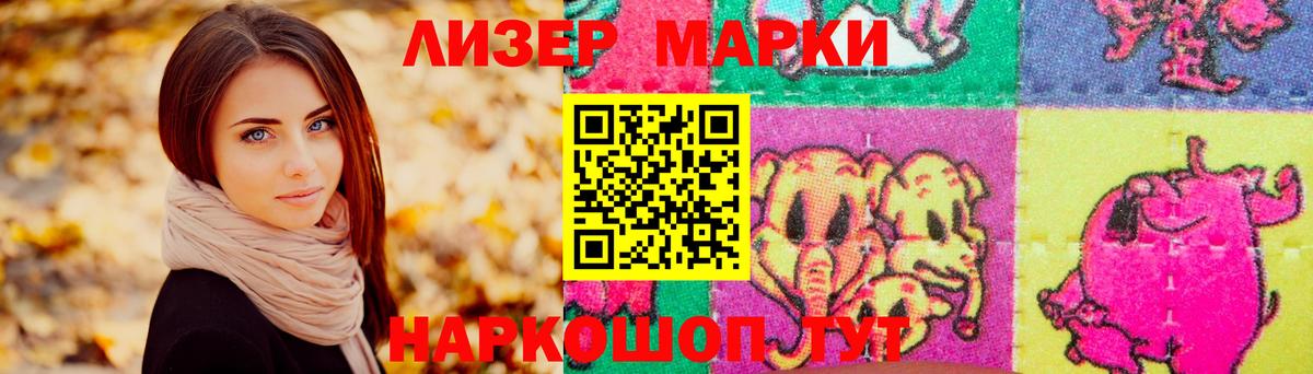 LSD-25 экстази ecstasy  Вход с VPN  Киржач 