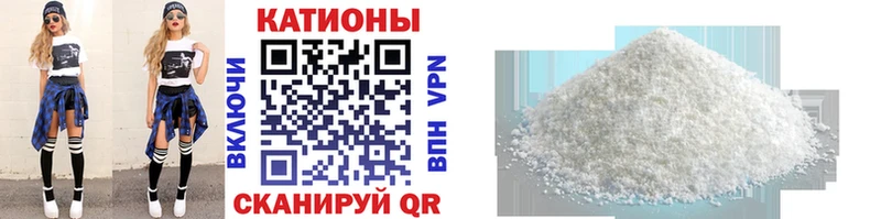 МЯУ-МЯУ mephedrone  Киржач 