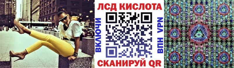 Марки NBOMe 1,5мг  как найти наркотики  Киржач 